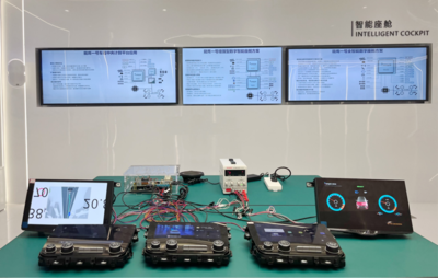 发愿三年后占据智能座舱芯片半壁江山，这家企业的底气何来？