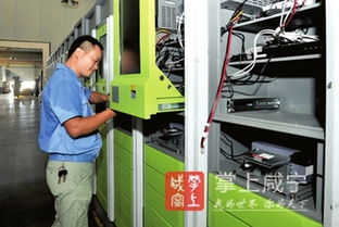 新技术涌现 未来电子产品研发的关键技术趋势