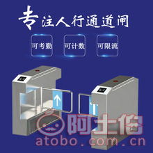 郑州德士科技商行热卖促销，携手阿土伯网引领电子产品技术开发新潮流
