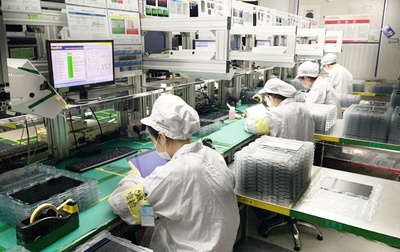 福建省电子信息集团 电子产品技术开发的创新实践与前景展望